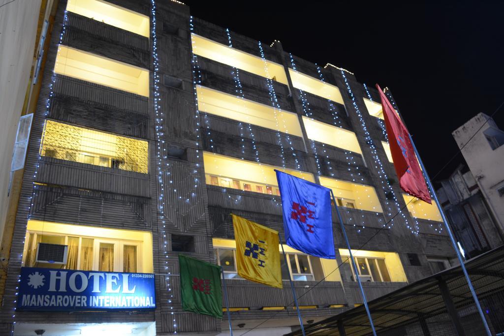 הרידוואר Hotel Mansarover International מראה חיצוני תמונה